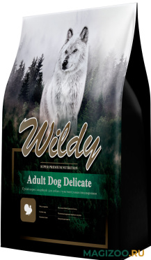Сухой корм WILDY ADULT DOG DELICATE для взрослых собак всех пород с чувствительным пищеварением с индейкой (8 кг)