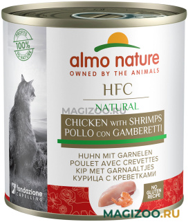 Влажный корм (консервы) ALMO NATURE CAT LEGEND HFC для взрослых кошек с курицей и креветками  (280 гр)