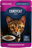 CANDYCAT для взрослых кошек с индейкой и овощами в желе пауч (85 гр) 