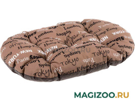 Подушка мягкая Ferplast Relax 65/6 Города 65 х 42 см (1 шт) 