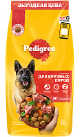 PEDIGREE для взрослых собак крупных пород с говядиной (13 кг)