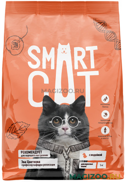 Сухой корм SMART CAT для взрослых кошек с индейкой (5 кг) 