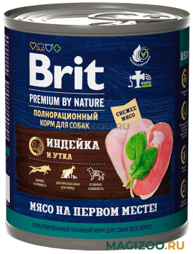 Влажный корм (консервы) BRIT PREMIUM BY NATURE DOG для взрослых собак с индейкой и уткой 5051199 (850 гр)