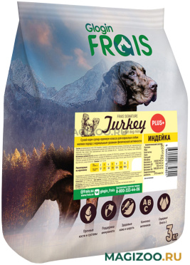 Сухой корм FRAIS SIGNATURE PLUS+ ADULT DOG MINI TURKEY для взрослых собак маленьких пород с индейкой (3 кг) 