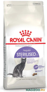 Сухой корм ROYAL CANIN STERILISED 37 для взрослых кастрированных котов и стерилизованных кошек сбалансированный (2 кг)