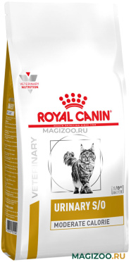 Сухой корм ROYAL CANIN URINARY S/O MODERATE CALORIE для взрослых кошек при мочекаменной болезни с умеренным содержанием энергии (0,4 кг)