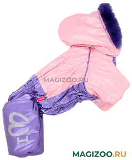 FOR MY DOGS комбинезон для собак розовый/фиолет металлик для девочек FW994-2021 F (22) 