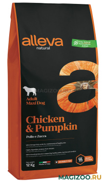 Сухой корм ALLEVA NATURAL ADULT DOG MAXI CHICKEN & PUMPKIN низкозерновой для взрослых собак крупных пород с курицей и тыквой (12 кг)