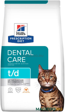 Сухой корм HILL'S PRESCRIPTION DIET T/D для взрослых кошек от заболеваний зубов и десен (1,5 кг)
