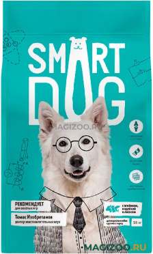 Сухой корм SMART DOG для взрослых собак крупных пород с ягнёнком, лососем и индейкой (18 кг)