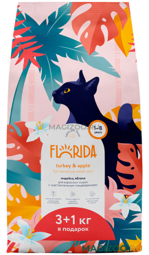 Сухой корм FLORIDA для взрослых кошек с чувствительным пищеварением с индейкой и яблоком (3 + 1 кг)