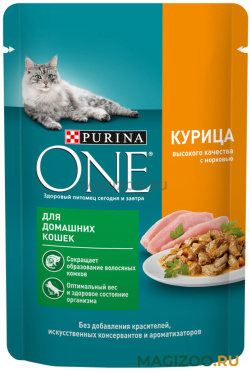 Влажный корм (консервы) PURINA ONE для взрослых кошек живущих дома с курицей и морковью пауч (75 гр)