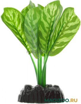 Растение для аквариума шелковое Диффенбахия BARBUS Plant 036 (10 см)