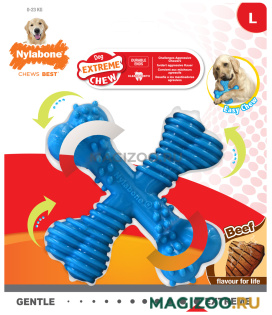 Игрушка для собак Nylabone Dura Chew X Bone Beef Х-косточка экстра-жесткая с ароматом говядины L (1 шт)