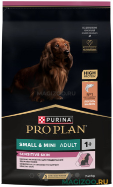 Сухой корм PRO PLAN SENSITIVE SKIN для взрослых собак мелких и карликовых пород для чувствительной кожи с лососем (7 кг)