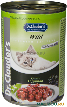 Влажный корм (консервы) DR.CLAUDER’S для взрослых кошек с дичью в соусе  (415 гр)