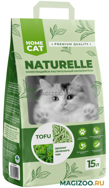 HOMECAT NATURELLE TOFU наполнитель комкующийся растительный для туалета кошек с ароматом зеленого чая (15 л)