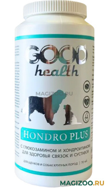 Мультивитаминный комплекс Good Health Hondro Plus для собак и щенков с глюкозамином и хондроитином уп. 70 таблеток (1 шт)