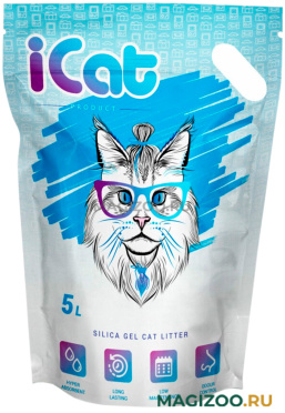 ICAT наполнитель силикагелевый для туалета кошек (5 л)