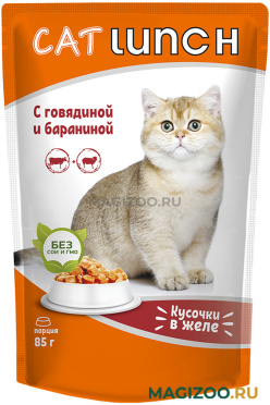 Влажный корм (консервы) CAT LUNCH для взрослых кошек с говядиной и бараниной в желе пауч (85 гр)