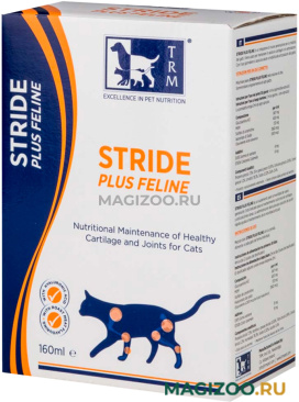 STRIDE PLUS FELINE кормовая добавка раствор для кошек для лечения и профилактики заболеваний суставов 160 мл  (1 шт)