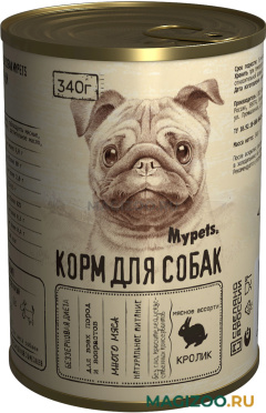 Влажный корм (консервы) MYPETS беззерновые для взрослых собак мясное ассорти с кроликом (340 гр)