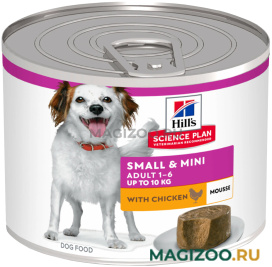 Влажный корм (консервы) HILL'S SCIENCE PLAN SMALL & MINI ADULT CHICKEN для взрослых собак маленьких пород с курицей (200 гр)