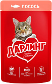 ДАРЛИНГ для взрослых кошек с лососем в соусе пауч (75 гр) 