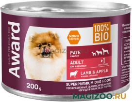 Влажный корм (консервы) AWARD LAMB & APPLE монопротеиновые для взрослых собак всех пород паштет ягненком и яблоком (200 гр)