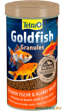 TETRA GOLDFISH GRANULES корм гранулы для золотых рыбок и других холодноводных рыб (500 мл)