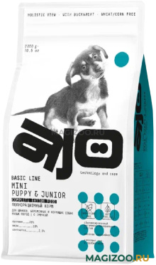 Сухой корм AJO DOG BASIC LINE MINI PUPPY & JUNIOR для щенков маленьких пород с курицей и гречкой (2 кг АКЦ)