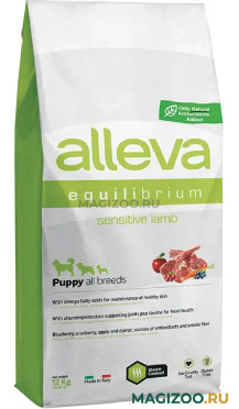 Сухой корм ALLEVA EQUILIBRIUM PUPPY ALL BREEDS SENSITIVE LAMB низкозерновой для щенков всех пород с чувствительным пищеварением с ягненком (12 кг)