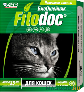 FITODOC БиоОшейник для кошек против клещей, блох, вшей, власоедов и комаров 35 см АВЗ (1 шт)