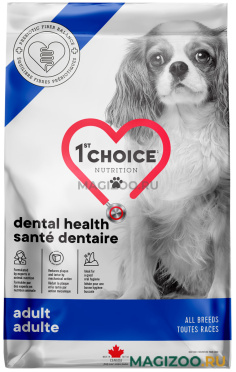 Сухой корм 1ST CHOICE CARE DOG ADULT ALL BREEDS DENTAL HEALTH для взрослых собак всех пород от заболеваний зубов и десен с курицей (18 кг)
