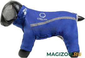 COLLAR дождевик для собак синий (XS30)