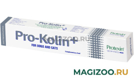 PRO-KOLIN кормовая добавка для коррекции расстройств пищеварительной системы (30 мл)