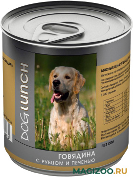 Влажный корм (консервы) DOG LUNCH для взрослых собак с говядиной, рубцом и печенью в желе (750 гр)