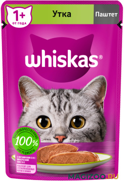 Влажный корм (консервы) WHISKAS для взрослых кошек паштет с уткой пауч (75 гр)