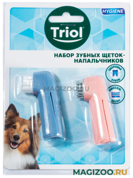 Зубная щетка-напальчник Triol Hygiene 6 см уп.2 шт (1 шт)