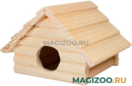 Домик для грызунов Дарелл Кроха деревянный 13 х 13 х 9 см (1 шт)
