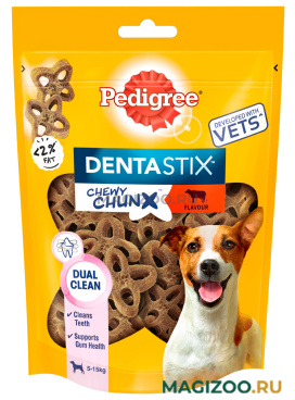 Лакомство PEDIGREE DENTA STIX CHEWY CHUNX для собак маленьких пород для зубов жевательные кусочки с говядиной (68 гр)