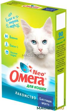 Лакомство ОМЕГА NEO+ Блестящая шерсть для кошек с биотином и таурином  (90 шт УЦ)