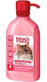 Ms.KISS РОСКОШНАЯ ЛЬВИЦА шампунь-кондиционер для длинношерстных кошек (200 мл)