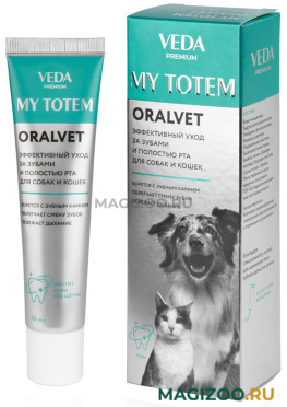 VEDA MY TOTEM ORALVET гель для собак и кошек для ухода за зубами и полостью рта 40 мл (1 шт)