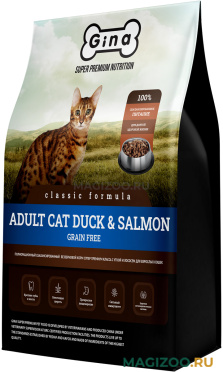 Сухой корм GINA CLASSIC GRAIN FREE ADULT CAT DUCK & SALMON беззерновой для взрослых кошек с уткой и лососем (7,5 кг)