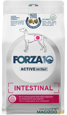 Сухой корм FORZA10 DOG ACTIVE VET DIET INTESTINAL для взрослых собак всех пород при заболеваниях желудочно-кишечного тракта (1,5 кг)