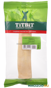 Лакомство TIT BIT для собак большой сэндвич с говяжьим рубцом (50 гр)