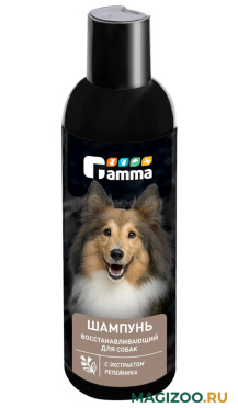 GAMMA шампунь для собак восстанавливающий с маслом сосны 250мл (1 шт) 