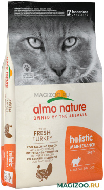 Сухой корм ALMO NATURE ADULT CAT TURKEY для взрослых кошек с индейкой (12 кг)