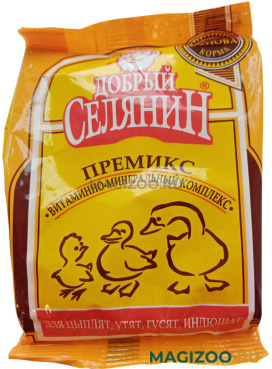 Премикс витаминно-минеральный Добрый Селянин для цыплят, утят, гусят, индюшат 150 гр (1 шт) 